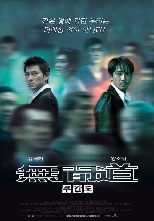 斯托克学院毕业证办理